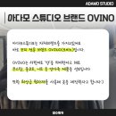 의류수선(야) 이미지