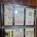 백운역점 이미지