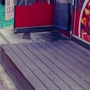 버그엑스터