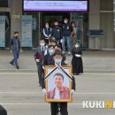 부여군청 광장 쿠키뉴스