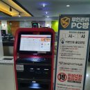 토니PC방 동부점 이미지