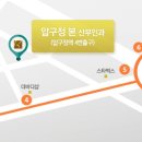 본산부인과의원 이미지
