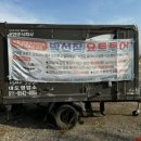 두호공용주차장 이미지