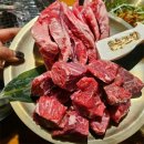 은빛로17번길 | 육도매 직영 고기 맛집 화정 인기 고기맛집 방문 후기