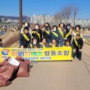 한뜻 사회적협동조합 네이버블로그