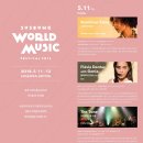 수성월드 이미지