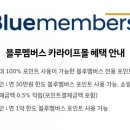 현대카라이프 이미지