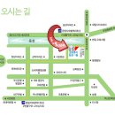 법조타운교차로 이미지