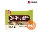 천일식품