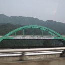 조종천 교량 Daum카페