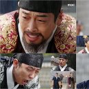 승기청과