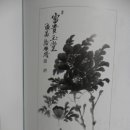 강진아트홀 전시실 화랑 이미지