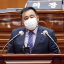 평화1동 주민센터 이미지