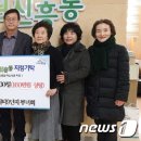 원신흥동 행정복지센터 이미지