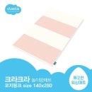 크라크라 이미지