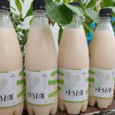 전주미나리 이미지