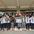 한서고교 이미지