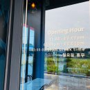 여주-0471 이미지