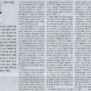 휴대폰대통령 Daum카페