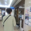 동양굿모닝영상의학과의원 이미지