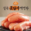 우봉수산 이미지