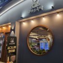 수원-0381 이미지