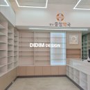 별내중앙약국 이미지