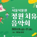 좋은날,여기 이미지