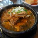 대곡약국 이미지