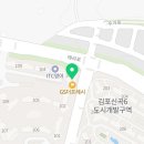 국가대표 보름 태권도장 네이버블로그