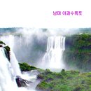 무주읍246 이미지