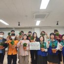 경산여자중학교 이미지