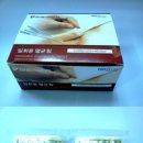 한솔메디 이미지