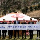 기장군청소년수련관 이미지