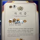 행복이가득한약국 - 관악구 남부순환로 1443 | 행복이가득한약국