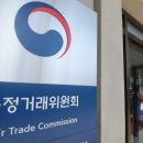 동성약품 이미지