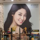 성심안경원 네이버블로그