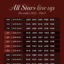 김종찬 | 스탠드업코미디 서울코미디클럽 혜화 VIP바틀석 초대권 후기