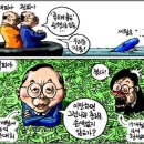 만평축산 이미지