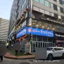 이가네 양꼬치 평촌역직영점 | 이가네양꼬치 평촌역직영점, 양갈비 양등심꼬치 내돈내산 솔직후기 평촌역 양고기 맛집 🐑