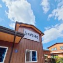 능이칼국수 이미지