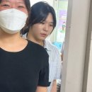 주한미군 공군기지 침입한 대진연 학생 정체 이미지