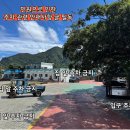 제주도조용한게스트하우스산방산 이미지