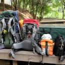 가리산자연휴양림 이미지