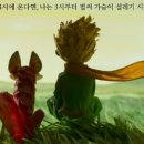 하이잉글리쉬학원