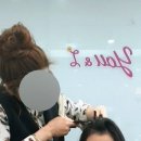유엔아이헤어샵