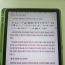 골드스파 이미지