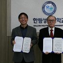에스케이텔레콤㈜ 이미지