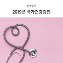 로즈메디산부인과의원 이미지