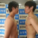 마포수년복싱체육관 이미지